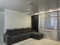 2-комнатная квартира · 43.4 м² · 8/9 этаж, ул. Азильхана Нуршайыкова 10блок1 за 28 млн ₸ в Астане, Есильский р-н — фото 6
