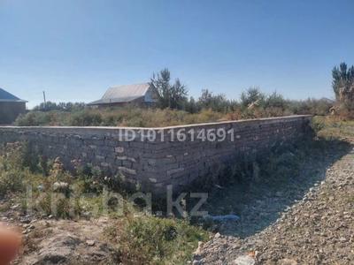 Участок · 10 соток, Массив араи 151 за 4.2 млн 〒 в Бурыл