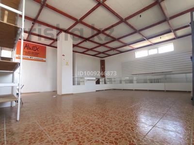 Свободное назначение, магазины и бутики · 160 м² за 17 млн 〒 в Междуреченске