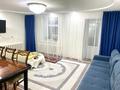 4-бөлмелі пәтер · 82 м² · 3/3 қабат, Жайлау 15, бағасы: 21.6 млн ₸ в Кокшетау