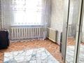 4-бөлмелі пәтер · 82 м² · 3/3 қабат, Жайлау 15, бағасы: 21.6 млн ₸ в Кокшетау — фото 3