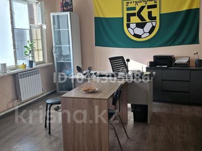 Свободное назначение, офисы, магазины и бутики, склады · 28 м² за 70 000 ₸ в Алматы, Алатауский р-н