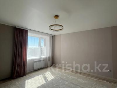 3-комнатная квартира · 108.2 м² · 7/7 этаж, Назарбаева 223 за 35 млн ₸ в Костанае