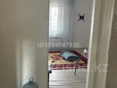 1 комната · 27 м² · 1/3 этаж, Егемндик 9015 за 120 000 ₸ в Алматы