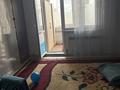 1 комната · 27 м² · 1/3 этаж, Егемндик 9015 за 120 000 ₸ в Алматы — фото 2