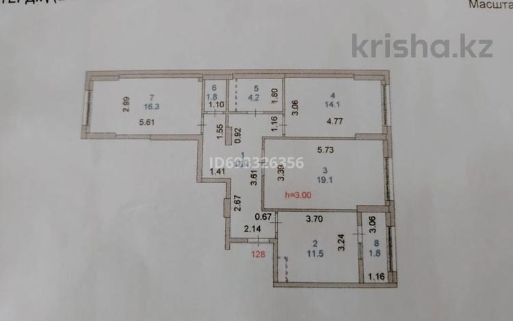 3-комнатная квартира, 83.9 м², 2/12 этаж, Калдаякова 23а за 38 млн 〒 в Астане, Алматы р-н — фото 2