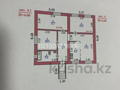 Отдельный дом · 4 комнаты · 76 м² · 4 сот., Писарева — Физули за 63.5 млн ₸ в Алматы, Турксибский р-н