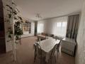 Часть дома · 4 комнаты · 84 м² · 18 сот., Б. Момышұлы за 20 млн 〒 в Киевке — фото 2