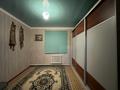 Часть дома · 4 комнаты · 170 м² · 1599.68 сот., Жаңа құрылыс 8 за 15 млн ₸ в  — фото 17