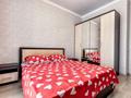 2-бөлмелі пәтер · 50 м² · 8/21 қабат, Кабанбай батыра 29 — Сыганак, бағасы: 20 000 ₸ в Астане, Есильский р-н