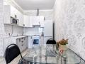 2-бөлмелі пәтер · 50 м² · 8/21 қабат, Кабанбай батыра 29 — Сыганак, бағасы: 20 000 ₸ в Астане, Есильский р-н — фото 5