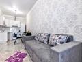 2-бөлмелі пәтер · 50 м² · 8/21 қабат, Кабанбай батыра 29 — Сыганак, бағасы: 20 000 ₸ в Астане, Есильский р-н — фото 7
