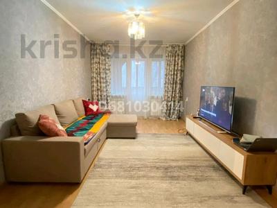 2-комнатная квартира, 46 м², 2/4 этаж, мкр №8 21 за 26.5 млн 〒 в Алматы, Ауэзовский р-н