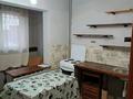 1-комнатная квартира · 45 м² · 1/5 этаж, Богенбай батыра 313 за 220 000 ₸ в Алматы, Алмалинский р-н — фото 2
