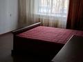 1-комнатная квартира · 45 м² · 1/5 этаж, Богенбай батыра 313 за 220 000 ₸ в Алматы, Алмалинский р-н — фото 3