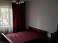 1-комнатная квартира · 45 м² · 1/5 этаж, Богенбай батыра 313 за 220 000 ₸ в Алматы, Алмалинский р-н — фото 4