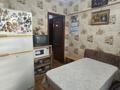 3-комнатная квартира · 70 м² · 1/3 этаж, Закарпатская за 41.8 млн ₸ в Алматы, Турксибский р-н — фото 4