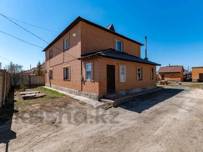 Отдельный дом · 6 комнат · 240 м² · 10 сот., Калдаякова — Горячая цена за 50 млн 〒 в Караоткеле