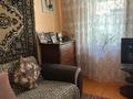 Отдельный дом · 3 комнаты · 38 м² · 4 сот., мкр Алтай-1, Захарова 108-А за 38 млн ₸ в Алматы, Турксибский р-н — фото 7