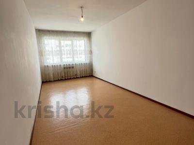 3-бөлмелі пәтер · 75.8 м² · 7/9 қабат, Шұғыла ш/а., бағасы: 42.5 млн ₸ в Алматы, Наурызбайский р-н