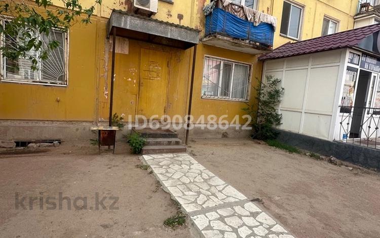 Офисы · 31 м² за 15.8 млн ₸ в Балхаше — фото 2