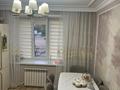 3-бөлмелі пәтер · 90 м² · 1/9 қабат, Гүлдер 2 ш/а., Таттимбета 5/5, бағасы: ~ 50 млн ₸ в Караганде, Казыбек би р-н — фото 2