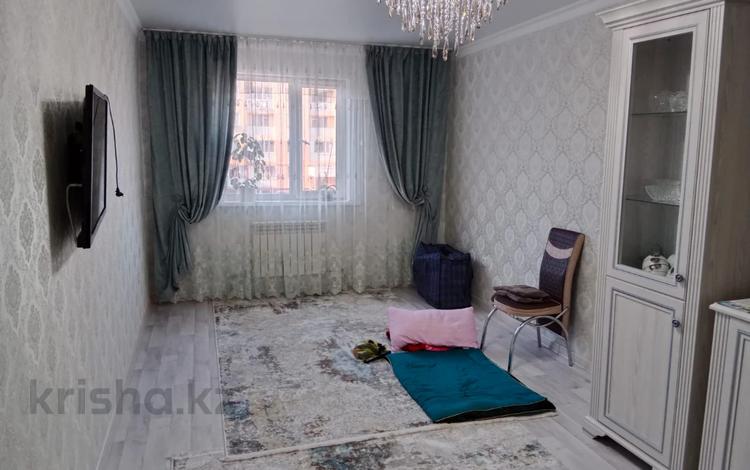 2-комнатная квартира, 66 м², 2/5 этаж, Бирлик 17 за 23.3 млн 〒 в Талдыкоргане, мкр Бирлик — фото 4