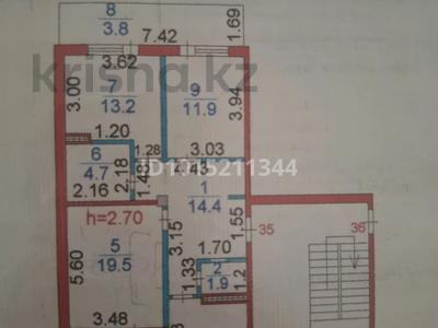 3-комнатная квартира · 81.9 м² · 3/5 этаж, Пр.Сатпаева 143/3 за 30 млн ₸