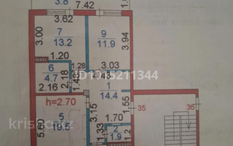3-бөлмелі пәтер · 81.9 м² · 3/5 қабат, Пр.Сатпаева 143/3, бағасы: 30 млн ₸ — фото 2