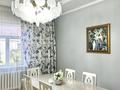 Отдельный дом · 4 комнаты · 150 м² · 7 сот., мкр Айгерим-2 за ~ 88 млн ₸ в Алматы, Алатауский р-н