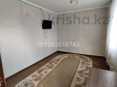 2-бөлмелі пәтер · 40 м² · 2/2 қабат, Савичева — Остановка Кинотеатр Гагарина, пересечение Ескалиева, бағасы: 120 000 ₸ в Уральске