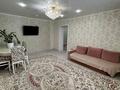 Отдельный дом · 4 комнаты · 120 м² · 8 сот., мкр. Зачаганск пгт 007 — Аул учёных за 31 млн ₸ в Уральске