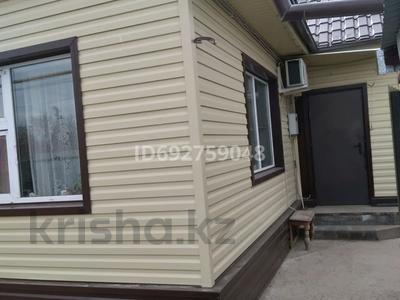 Жеке үй · 3 бөлме · 102 м² · 5 жүзд., Сдыкова 8 — улица Неусыпова, бағасы: 35 млн ₸ в Уральске
