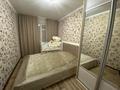 2-бөлмелі пәтер · 42 м² · 4/4 қабат, №6 ш/а. 17, бағасы: 31 млн ₸ в Алматы, Ауэзовский р-н — фото 2