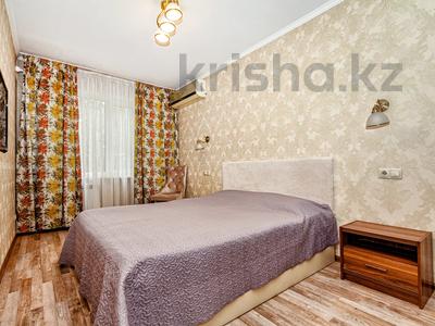 1-комнатная квартира · 28 м² · 2/4 этаж, Ришата и Муслима Абдуллиных 34 — Айтеке Би за 20 000 〒 в Алматы, Медеуский р-н