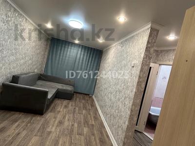 Пәтерлер в Акмолинской обл.: 2-бөлмелі пәтер · 42.4 м² · 1/5 қабат, Ауезова — Горького Ауезова, бағасы: 14.5 млн 〒 2-бөлмелі пәтер · 42.4 м² · 1/5 қабат, Ауезова — Горького Ауезова, бағасы: 14.5 млн 〒 в Кокшетау