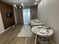 2-комнатная квартира · 48 м² · 10/10 этаж, мкр Юго-Восток, Строителей 33/14 за 20 000 ₸ в Караганде, Казыбек би р-н — фото 17