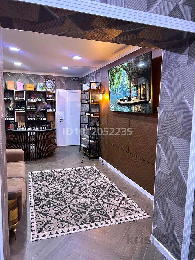 Свободное назначение · 57 м²