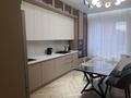 3-комнатная квартира · 131.1 м² · 3/9 этаж, мкр. Алтын орда, Мкр Батыс-2 11Б за 83 млн ₸ в Актобе — фото 8