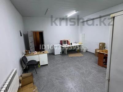 Коммерциялық жылжымайтын мүлік в Алматинской обл.: Қоғамдық тамақтану орны · 50 м², бағасы: 200 000 〒 Қоғамдық тамақтану орны · 50 м², бағасы: 200 000 〒 в Каскелене