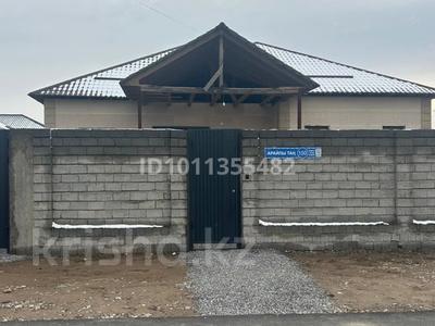 Жеке үй · 5 бөлме · 160 м² · 8 жүзд., Достық ш/а 150 — Арайлы тан, бағасы: 50 млн ₸ в Шымкенте, Абайский р-н
