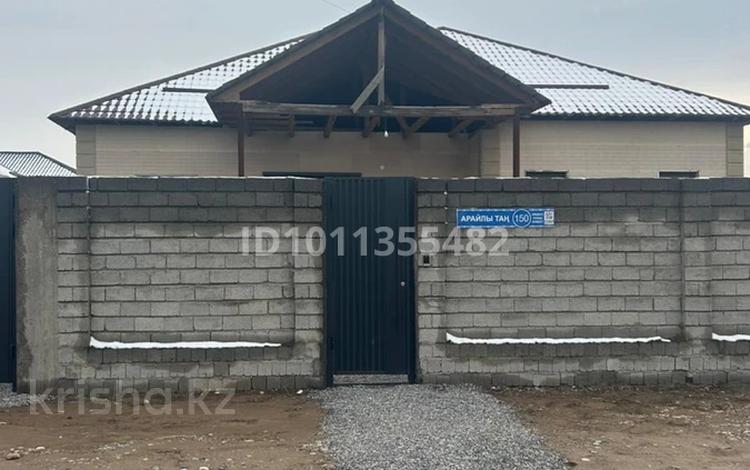 Жеке үй · 5 бөлме · 160 м² · 8 жүзд., Достық ш/а 150 — Арайлы тан, бағасы: 50 млн ₸ в Шымкенте, Абайский р-н — фото 2