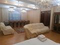 Дом · 6 комнат · 300 м², Куратова 63 — Райымбека Куратова за 100 000 ₸ в Алматы, Жетысуский р-н — фото 20
