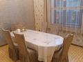 Дом · 6 комнат · 300 м², Куратова 63 — Райымбека Куратова за 100 000 ₸ в Алматы, Жетысуский р-н — фото 6