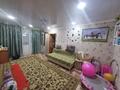 3-комнатная квартира · 56 м² · 4/5 этаж, Кеншилер 16а за ~ 12.5 млн ₸ в Экибастузе — фото 4