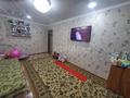 3-комнатная квартира · 56 м² · 4/5 этаж, Кеншилер 16а за ~ 12.5 млн ₸ в Экибастузе — фото 11