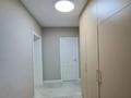 2-комнатная квартира · 50 м² · 3/12 этаж, Кабанбай батыра 59 за 32 млн ₸ в Астане, Есильский р-н — фото 13