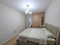 2-комнатная квартира · 50 м² · 3/12 этаж, Кабанбай батыра 59 за 32 млн ₸ в Астане, Есильский р-н — фото 3