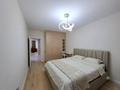 2-комнатная квартира · 50 м² · 3/12 этаж, Кабанбай батыра 59 за 32 млн ₸ в Астане, Есильский р-н — фото 4