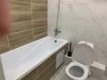 1-комнатная квартира · 42 м² · 8/9 этаж, Туран 46 за 250 000 ₸ в Астане, Есильский р-н — фото 7
